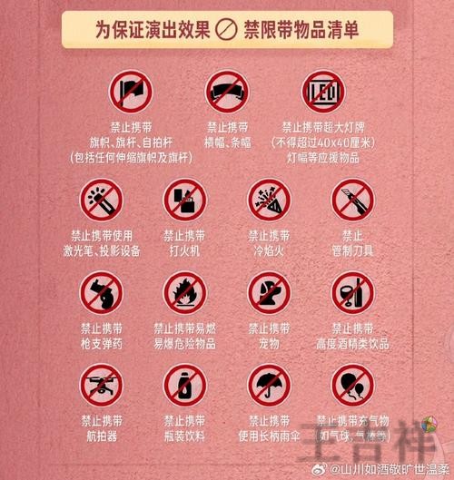 凯时官方链接入口发布与使用说明