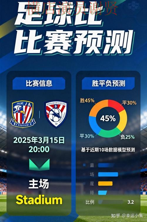 亚博世界杯竞猜app下载安装与玩法指南